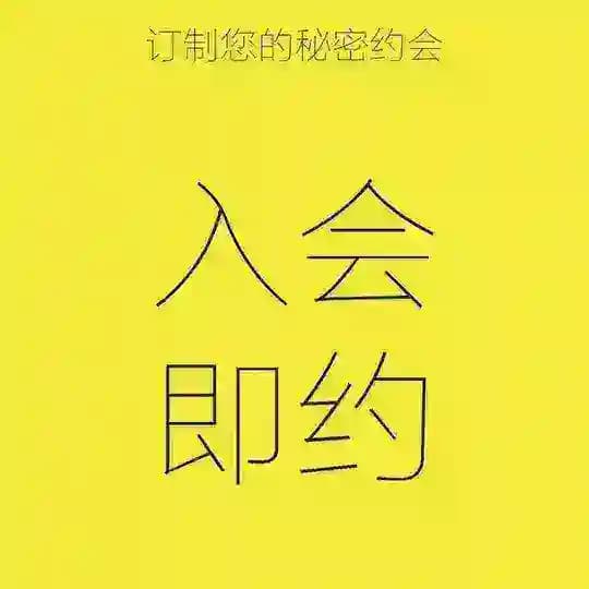 天朝上品|成都大圈甄选
