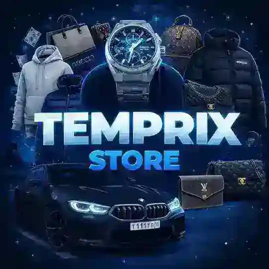 TEMPRIX STORE