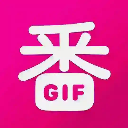 带你看懂TG【GIF车牌】