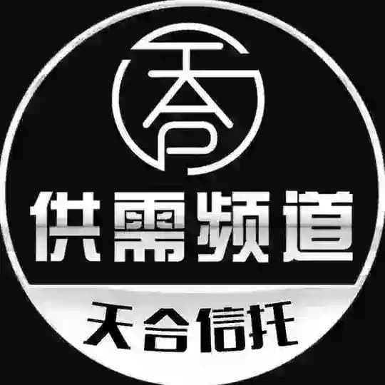 天合支付 POS【 通知频道】