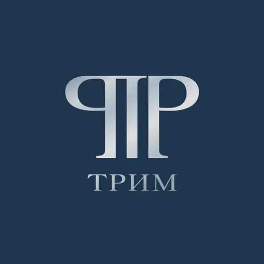 ТРИМ аналитика