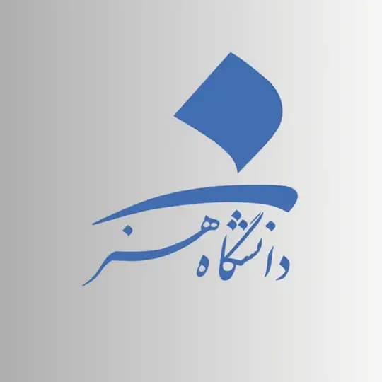 دانشجویان دانشگاه هنر