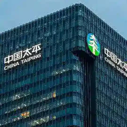 Taiping Insurance 太平保險