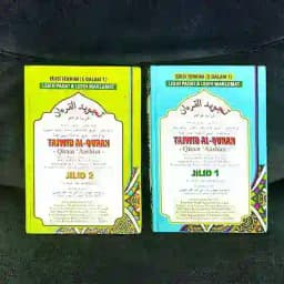 TAJWID UST SABRI Profile