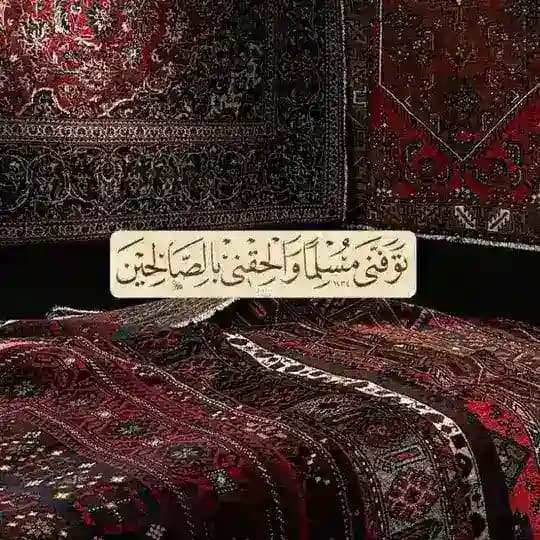 تاريخٌ حديثٌ