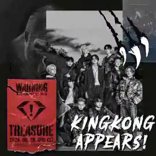 T-FOLD SYNDICATE. #KINGKONGAPPEARS