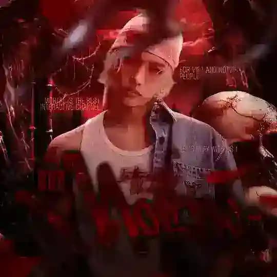 СПИМ INT MORTAL