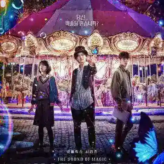 The Sound of Magic {Eng Sub}