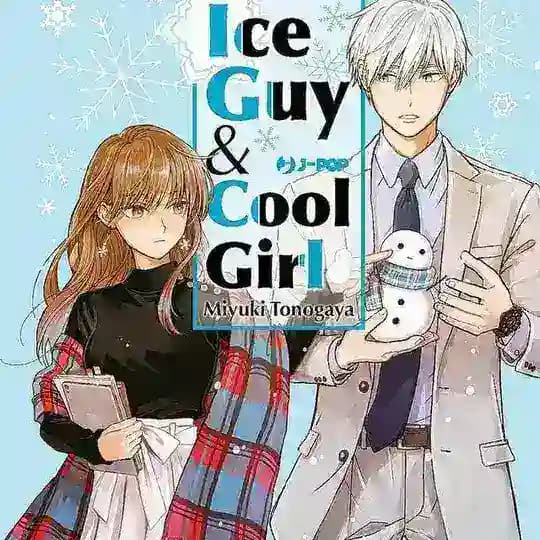 The Ice Guy And His Cool Female Colleague