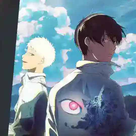 The Summer Hikaru Died