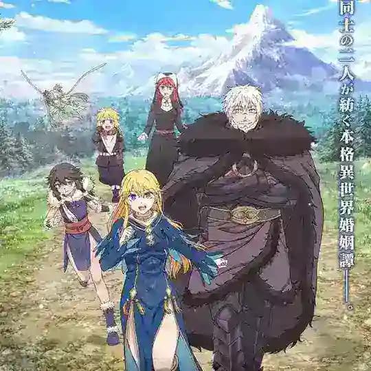The Warrior Princess and the Barbaric King