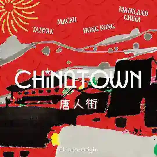 CHINATOWN