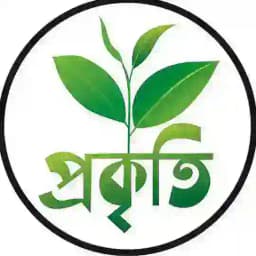সবুজ শ্যামল প্রাকৃতিক 🌷 Profile