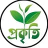 সবুজ শ্যামল প্রাকৃতিক 🌷