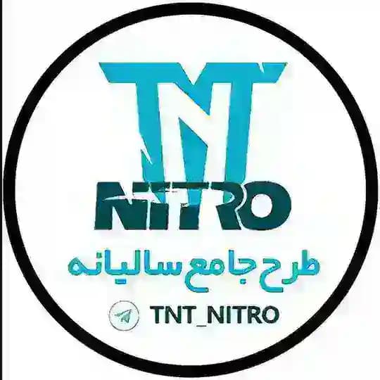 جزوه درسی و کنکوری