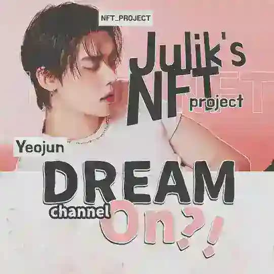 Julik's NFT