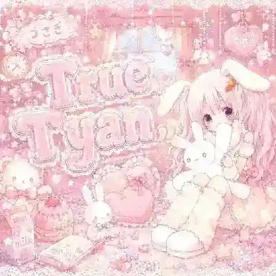 𝗍rᥙᥱ 𝗍ᥡᥲᥒ!˚₊‧꒰ა. .໒꒱ ‧₊˚