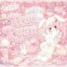 𝗍rᥙᥱ 𝗍ᥡᥲᥒ!˚₊‧꒰ა. .໒꒱ ‧₊˚
