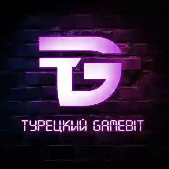 Турецкий GameBit | Подписки Ps Plus | PS Store | Игры на PS4 PS5