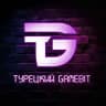 Турецкий GameBit | Подписки Ps Plus | PS Store | Игры на PS4 PS5