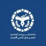 خانه نشریات اتحادیه انجمن های علمی اقتصاد کشور