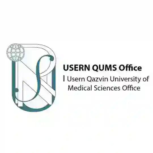 USERN QUMS Office
