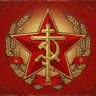 USSR Loved Christ — Resurrected