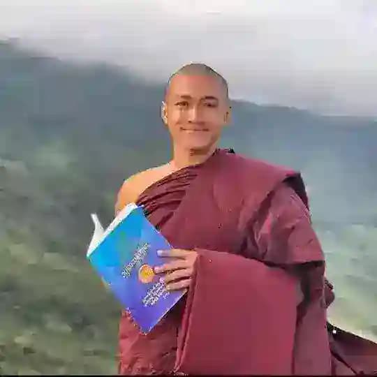 ဦးသောဝိတ-မူရင်းအစစ်