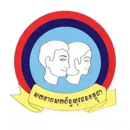 សហភាពសហព័ន្ធយុវជនកម្ពុជា ខេត្តបាត់ដំបង Profile