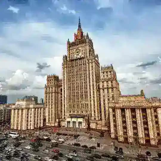 ВКИЯ МИД России 🇷🇺