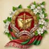 Военно-медицинский институт