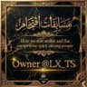 مسابقات إقـتحام