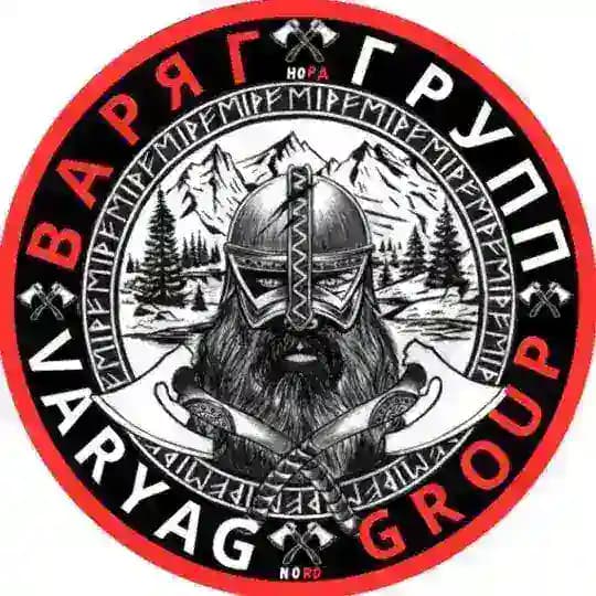 «ВарягНордГрупп»