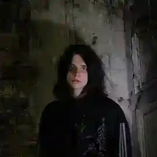вдоль неба