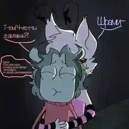 Velvvvvvvvvvv