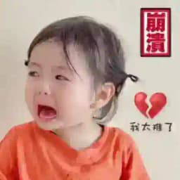 国产无码Av Profile