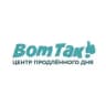 Центр продленного дня «ВотТак!»