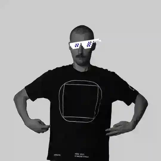 ВЕБзачем