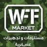 WFF market Damascus