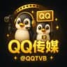 擦边短剧📺｜AV短剧🎥|热门短剧💕