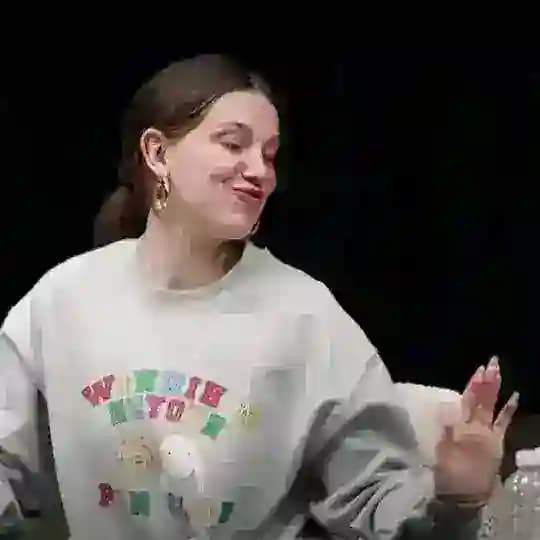 Хане4ка