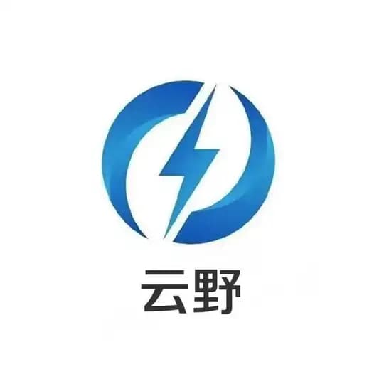 云野内核