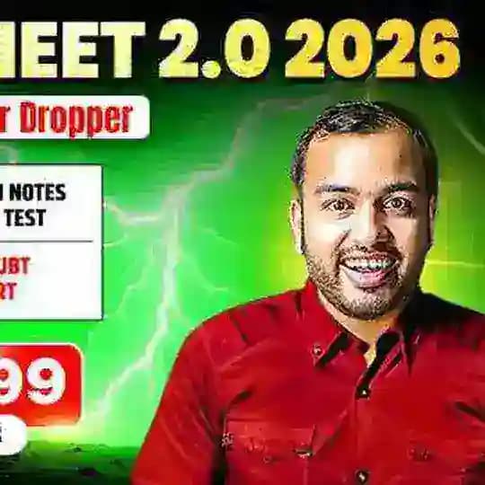 YAKEEN 2.0 2027 - 2026 -2025 Team LEGEND Lectures