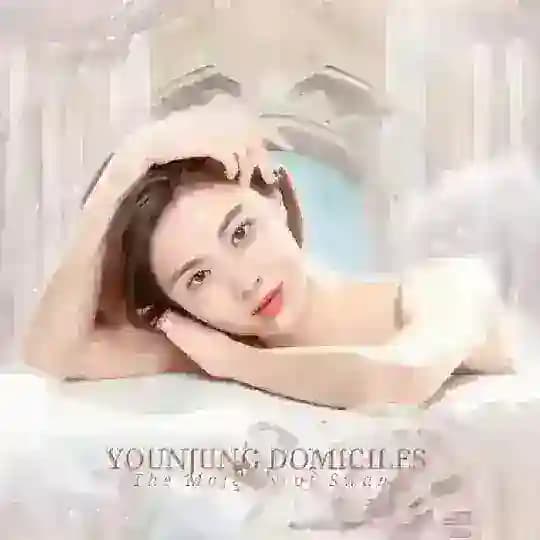 Younjung Domiciles: Eminent Danseuse Swans