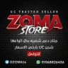 Mini store zoma