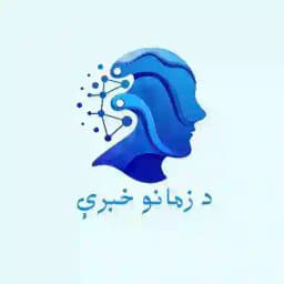 د زمانو خبرې | لنډې کېسي | عبرتناکې اسلامي کیسي | کیسه | کیسې او خیالونه | پټ راز | لنډه کیسه | د عبرت نړۍ | خندا او عبرت | ټوکه Profile