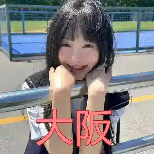 🇯🇵大阪出張Gleezy：aa11603