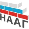 НААГ
