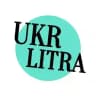 Українська література з ЩА 📚 НМТ-2026