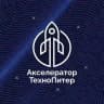 Акселератор ТехноПитер 🚀